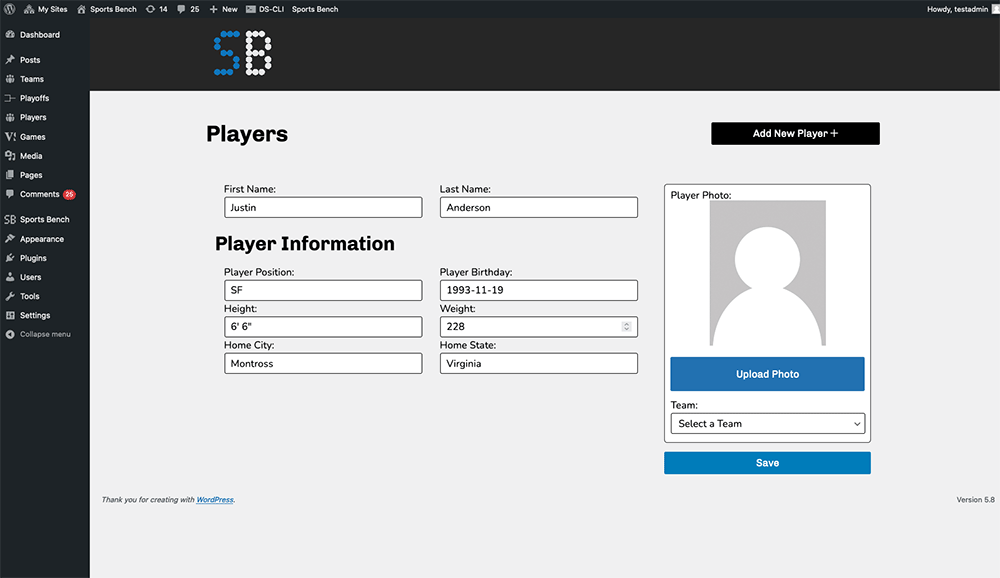 Screenshot of the basketball single player admin screen in Sports Bench