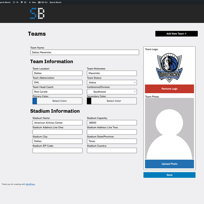 Screenshot of the basketball single team admin screen in Sports Bench