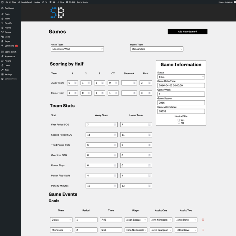 Screenshot of the hockey single game admin screen in Sports Bench