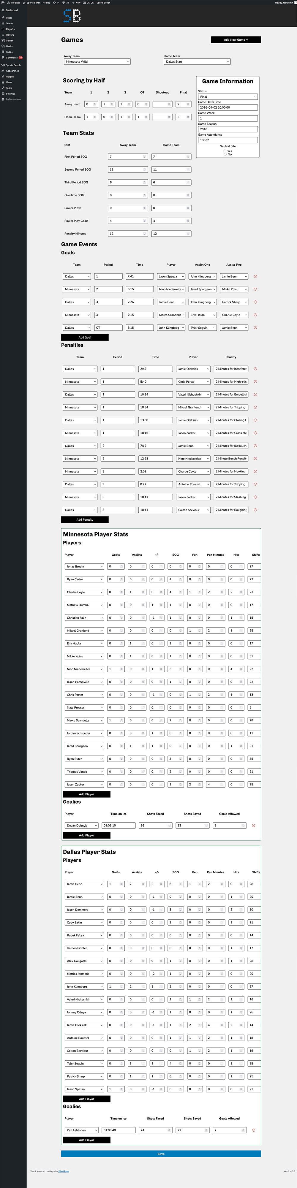 Screenshot of the hockey single game admin screen in Sports Bench