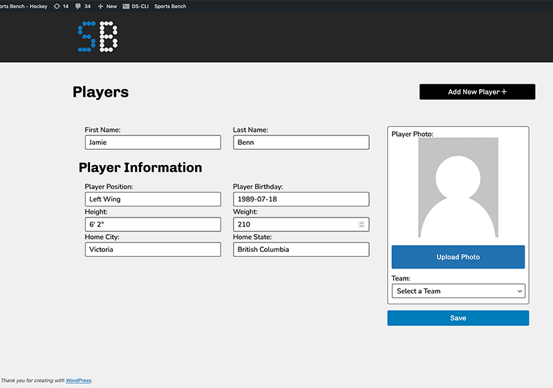 Screenshot of the hockey single player admin screen in Sports Bench