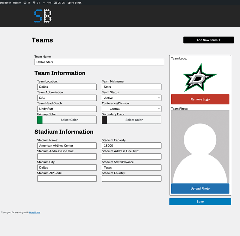 Screenshot of the hockey single team admin screen in Sports Bench