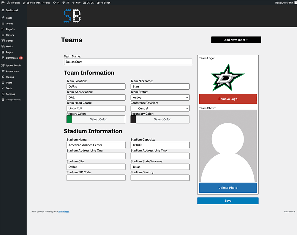 Screenshot of the hockey single team admin screen in Sports Bench