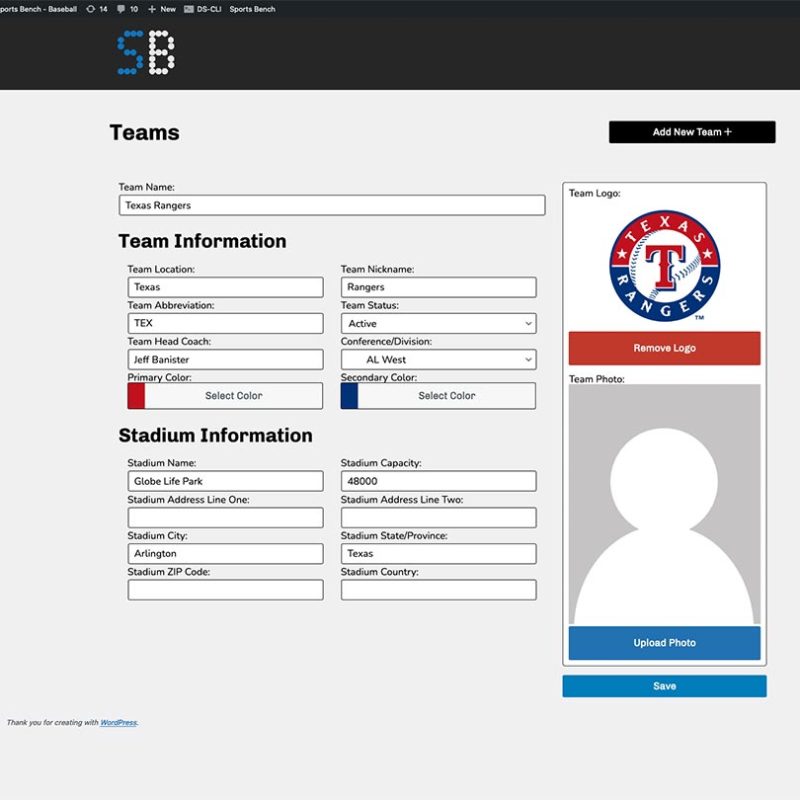 Screenshot of the baseball single team admin screen in Sports Bench