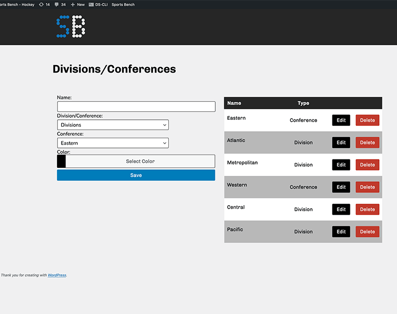 Screenshot of the hockey divisions admin screen in Sports Bench